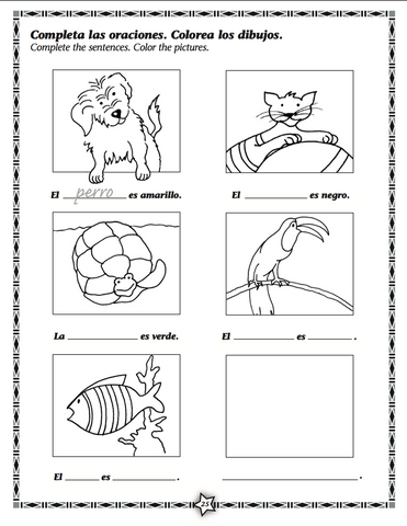 Arcoiris Level 1 Spanish Activity Book